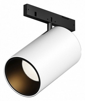 Светильник на штанге Maytoni Focus Led TR187-1-5W2.7K-M-BW в Ноябрьске - noyabrsk.ok-mebel.com | фото