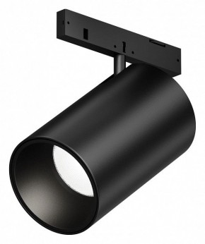 Светильник на штанге Maytoni Focus Led TR187-1-5W4K-M-B в Ноябрьске - noyabrsk.ok-mebel.com | фото