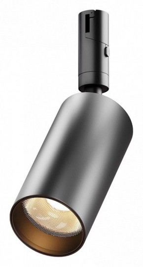 Светильник на штанге Maytoni Focus Led TR201-1-15W3K-M-B в Ноябрьске - noyabrsk.ok-mebel.com | фото