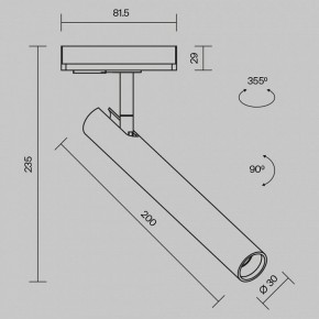 Светильник на штанге Maytoni Focus T TR141-1-6W4K-M-BS в Ноябрьске - noyabrsk.ok-mebel.com | фото 9