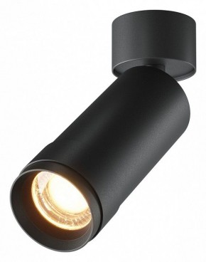 Светильник на штанге Maytoni Focus Zoom C055CL-L12W2.7K-Z-B в Ноябрьске - noyabrsk.ok-mebel.com | фото