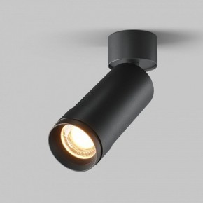 Светильник на штанге Maytoni Focus Zoom C055CL-L12W2.7K-Z-B в Ноябрьске - noyabrsk.ok-mebel.com | фото 2