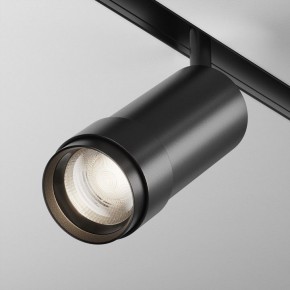 Светильник на штанге Maytoni Focus Zoom TR212-4-12WTW-DD2-Z-B в Ноябрьске - noyabrsk.ok-mebel.com | фото 2