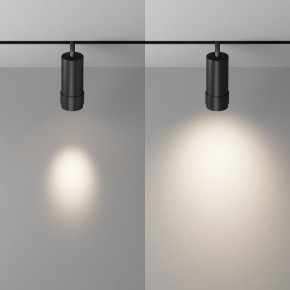 Светильник на штанге Maytoni Focus Zoom TR212-4-12WTW-DD2-Z-B в Ноябрьске - noyabrsk.ok-mebel.com | фото 3