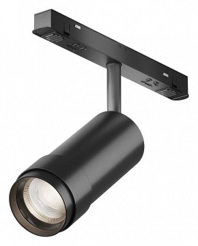 Светильник на штанге Maytoni Focus Zoom TR212-4-12WTW-Z-DSZ-B в Ноябрьске - noyabrsk.ok-mebel.com | фото