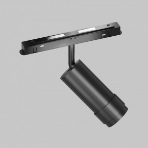 Светильник на штанге Maytoni Focus Zoom TR212-4-12WTW-Z-DSZ-B в Ноябрьске - noyabrsk.ok-mebel.com | фото 4