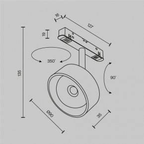 Светильник на штанге Maytoni Lens TR217-2-15W3K-B в Ноябрьске - noyabrsk.ok-mebel.com | фото 9