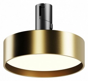Светильник на штанге Maytoni Zon TR204-1-12W3K-BBS в Ноябрьске - noyabrsk.ok-mebel.com | фото