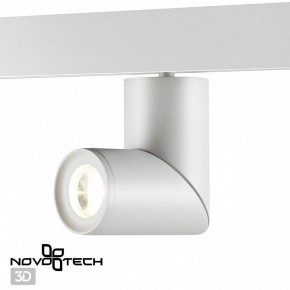 Светильник на штанге Novotech Flum 358546 в Ноябрьске - noyabrsk.ok-mebel.com | фото 3