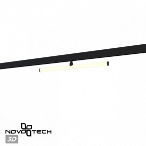 Светильник на штанге Novotech Flum 359448 в Ноябрьске - noyabrsk.ok-mebel.com | фото 4