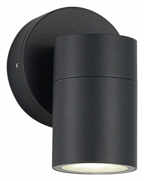 Светильник на штанге ST-Luce Tubo SL9008.701.01 в Ноябрьске - noyabrsk.ok-mebel.com | фото 2