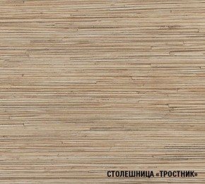 ТОМИЛЛА Кухонный гарнитур Макси 4 (1800 мм ) в Ноябрьске - noyabrsk.ok-mebel.com | фото 7