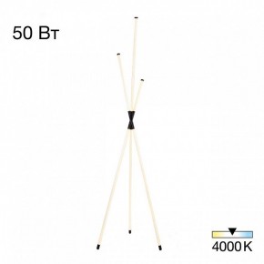 Торшер Citilux Lucia CL217961 в Ноябрьске - noyabrsk.ok-mebel.com | фото 2