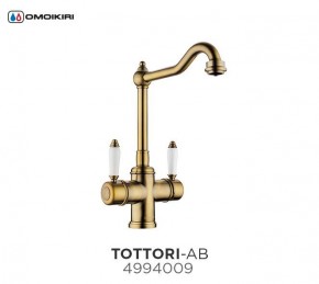 Tottori-АB в Ноябрьске - noyabrsk.ok-mebel.com | фото