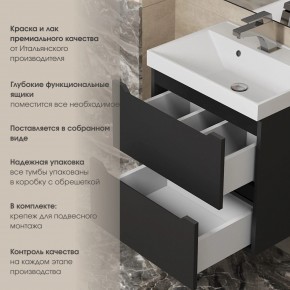 Тумба под раковину Uperwood Tanos 100 см, подвесная, черная матовая в Ноябрьске - noyabrsk.ok-mebel.com | фото 5
