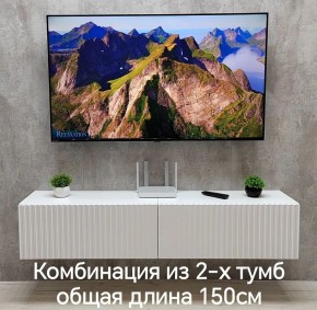 Тумба подвесная под ТВ LINES MTV1-MA 750 Белый глянец (Белый-M 10.1.1) в Ноябрьске - noyabrsk.ok-mebel.com | фото 10