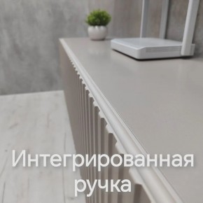Тумба подвесная под ТВ LINES MTV3-MA 900 Бежевый (Леда-М 10.1.5) в Ноябрьске - noyabrsk.ok-mebel.com | фото 5