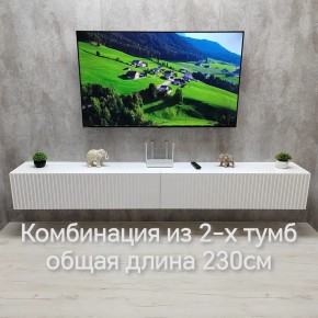 Тумба подвесная под ТВ LINES MTV4-MA 1150 Белый глянец (Белый-M 10.1.1) в Ноябрьске - noyabrsk.ok-mebel.com | фото 11