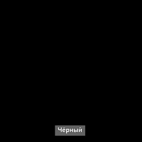 ВИРТОН 11 Тумба ТВ в Ноябрьске - noyabrsk.ok-mebel.com | фото 11