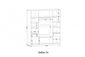 УРБАН - 24 Шкаф 4-х створчатый в Ноябрьске - noyabrsk.ok-mebel.com | фото 2