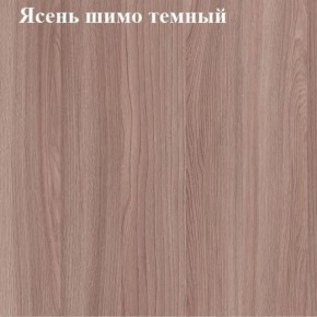 Вешалка для одежды в Ноябрьске - noyabrsk.ok-mebel.com | фото 3