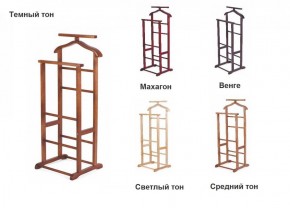 Вешалка костюмная ВК 2 в Ноябрьске - noyabrsk.ok-mebel.com | фото 2