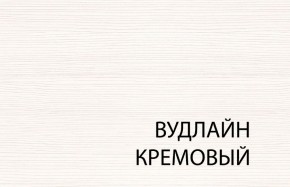 Вешалка L, TIFFANY, цвет вудлайн кремовый в Ноябрьске - noyabrsk.ok-mebel.com | фото