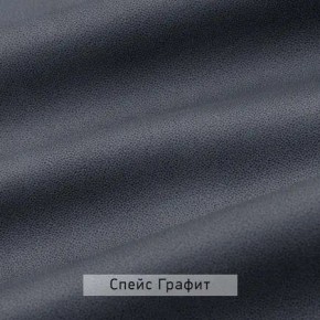 ВИНТЕР Спальный гарнитур (модульный) в Ноябрьске - noyabrsk.ok-mebel.com | фото 18