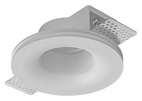 Встраиваемый светильник Arte Lamp Invisible A9282PL-1WH в Ноябрьске - noyabrsk.ok-mebel.com | фото