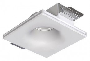 Встраиваемый светильник Arte Lamp Invisible A9283PL-1WH в Ноябрьске - noyabrsk.ok-mebel.com | фото
