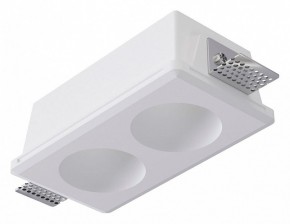 Встраиваемый светильник Arte Lamp Invisible A9286PL-2WH в Ноябрьске - noyabrsk.ok-mebel.com | фото