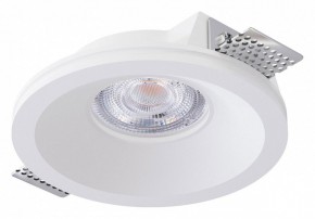 Встраиваемый светильник Arte Lamp Invisible A9287PL-1WH в Ноябрьске - noyabrsk.ok-mebel.com | фото