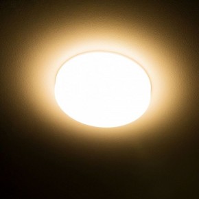 Встраиваемый светильник Citilux Вега CLD5310W в Ноябрьске - noyabrsk.ok-mebel.com | фото 15