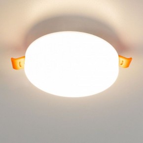 Встраиваемый светильник Citilux Вега CLD5310W в Ноябрьске - noyabrsk.ok-mebel.com | фото 5