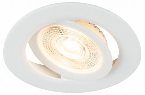 Встраиваемый светильник Эра  KL LED 25A-5 3K WH в Ноябрьске - noyabrsk.ok-mebel.com | фото 6