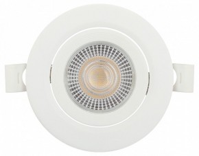 Встраиваемый светильник Эра  KL LED 25A-5 3K WH в Ноябрьске - noyabrsk.ok-mebel.com | фото 7