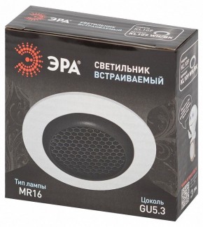 Встраиваемый светильник Эра  KL109 WH/BK в Ноябрьске - noyabrsk.ok-mebel.com | фото 7