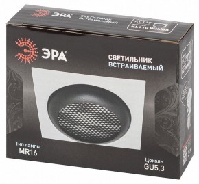 Встраиваемый светильник Эра  KL110 WH/BK в Ноябрьске - noyabrsk.ok-mebel.com | фото 7