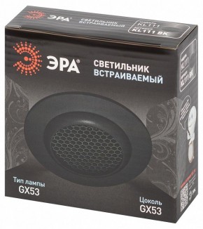 Встраиваемый светильник Эра  KL111 BK в Ноябрьске - noyabrsk.ok-mebel.com | фото 6