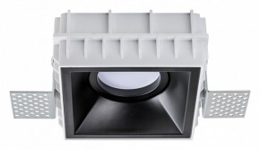 Встраиваемый светильник Lightstar Domino G214507 в Ноябрьске - noyabrsk.ok-mebel.com | фото