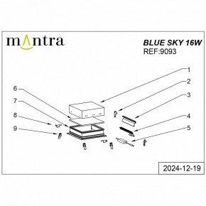 Встраиваемый светильник Mantra Blue Sky 9093 в Ноябрьске - noyabrsk.ok-mebel.com | фото 4