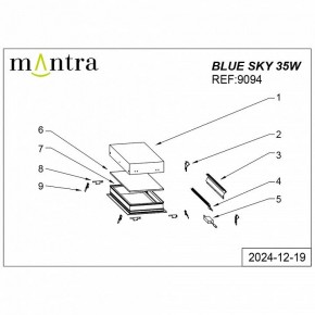 Встраиваемый светильник Mantra Blue Sky 9094 в Ноябрьске - noyabrsk.ok-mebel.com | фото 4
