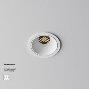 Встраиваемый светильник Maytoni Alfa LED DL043-01-10W3K-RD-W-1 в Ноябрьске - noyabrsk.ok-mebel.com | фото 2