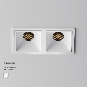Встраиваемый светильник Maytoni Alfa LED DL043-02-10W3K-SQ-W-1 в Ноябрьске - noyabrsk.ok-mebel.com | фото 4