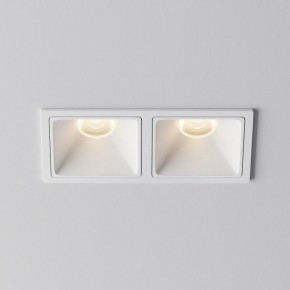 Встраиваемый светильник Maytoni Alfa LED DL043-02-10W3K-SQ-W-1 в Ноябрьске - noyabrsk.ok-mebel.com | фото 6