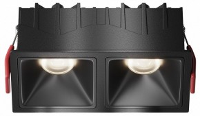 Встраиваемый светильник Maytoni Alfa LED DL043-02-10W4K-SQ-B-1 в Ноябрьске - noyabrsk.ok-mebel.com | фото