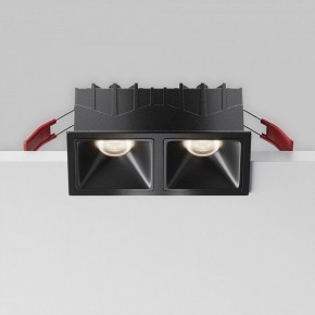 Встраиваемый светильник Maytoni Alfa LED DL043-02-10W4K-SQ-B-1 в Ноябрьске - noyabrsk.ok-mebel.com | фото 8