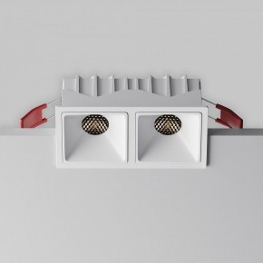Встраиваемый светильник Maytoni Alfa LED DL043-02-10W4K-SQ-W-1 в Ноябрьске - noyabrsk.ok-mebel.com | фото 2