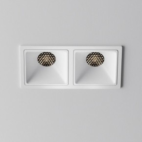 Встраиваемый светильник Maytoni Alfa LED DL043-02-10W4K-SQ-W-1 в Ноябрьске - noyabrsk.ok-mebel.com | фото 3
