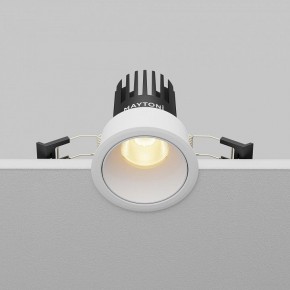 Встраиваемый светильник Maytoni Dip DL115-10W-2.7K-W в Ноябрьске - noyabrsk.ok-mebel.com | фото 5